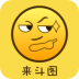 PS表情包 v3.7.0