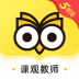 教师资格证教师招聘题库 v2.9.12
