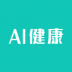 AI健康 v1.1.2