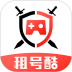 租号酷最新版本 v3.2.5