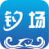 我的钓场 v3.0.3