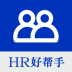 92面试企业版 v4.0.0