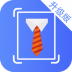 公考证件 v3.7.6