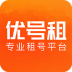 优号租app v5.5.6