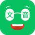 文本朗读器软件 v21.30314