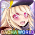 加查世界最新版(Gacha World) v1.3.6