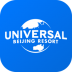 北京环球度假区app v3.3.1