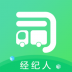 司机宝经纪人官方版 v2.09