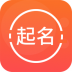 取名字全能王 v1.0