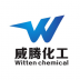 威腾化工 v1.0.1