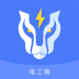 小豹电工 v1.0.10