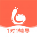 来格1对1辅导 v1.0.8