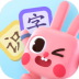 凯叔绘本识字软件 v1.2.3