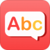 英语听力翻译官方版 v1.1.5