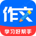 语文作文大师 v1.0.3