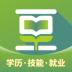 小豆云课堂在线平台 v2.3