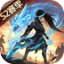 少年三国志零华为服 v1.0.10012