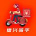 德兴骑手最新版 v1.6