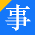 多练事考题库 v1.6.0