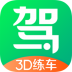 驾校一点通3d练车视频 v1.0.3