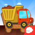 宝宝拼汽车 v1.4