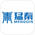 猛秦数钢管软件 v6.0.45