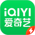 爱奇艺极速版苹果版 v3.9.10