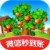 美丽果园app v1.0.3