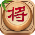 经典单机中国象棋官方版 v1.0.0.28