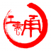 甬工会app v1.1.8