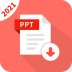 101ppt官网版 v1.0.3