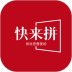 快来拼购物 v1.0