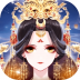盛世芳华苹果版 v1.0.35
