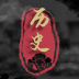 全世界历史官方版 v1.0.0