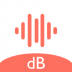 db分贝测试仪手机版 v1.3.0