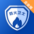 防火卫士企业版 v1.0.4