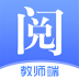 卓育云阅卷平台 v2.0.4