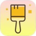 像素涂色大师软件 v0.1