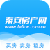 泰安房产网信息网 v4.0.3