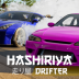 哈希里亚漂流者苹果版(hashiriya drifter) v1.0.2