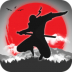 忍者无尽跑最新版 v1.0