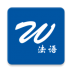 法语生词本app v1.0.3