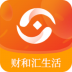 财和汇生活手机版 v4.0.1