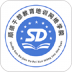 顺德干部网络学院app v1.2.9