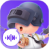 吃鸡变声器精灵手机版 v1.1.1