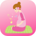 孕妈妈宝典软件 v1.1