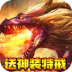 游艺道手游 v1.0.0