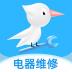 啄木鸟电器维修app v1.4.2