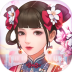 凤绣江山手游官方版 v1.2.0