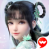 梦幻新诛仙苹果版 v1.194